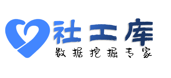 完美查女朋友Soul号